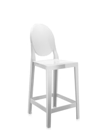 One More Counter Stool - Oval | Single | White