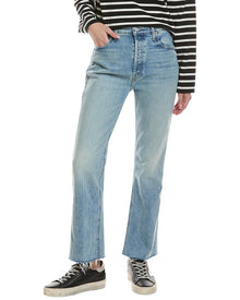 MOTHER | Womens | The Tripper Flood Fray Left In The Dust High-Rise Flare Jean | Blue