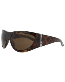 Gucci | Mens | GG1575S 63mm Sunglasses | Shiny Dark Havana | Brown Tinted Lens