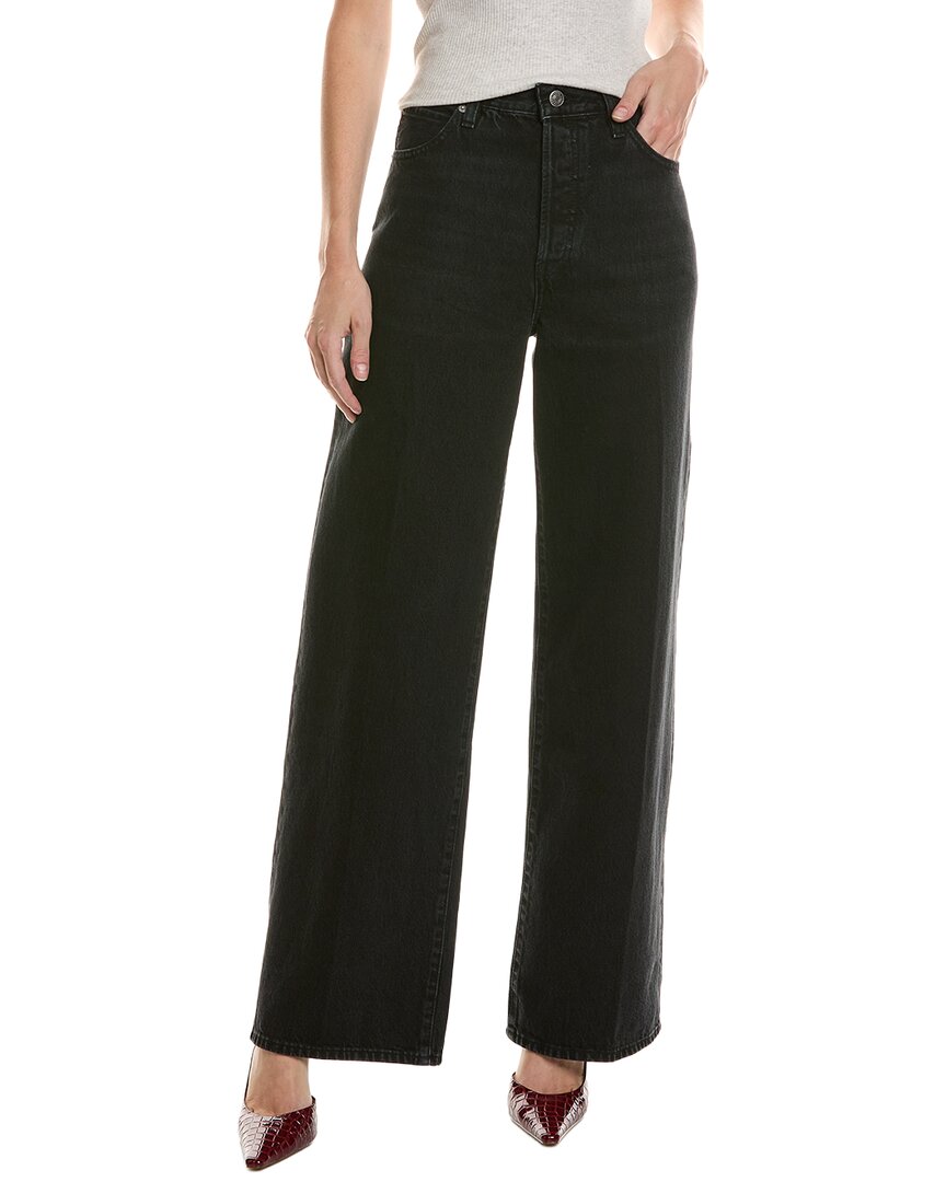 FRAME Denim | Womens | The Collegiate Astral Wide Leg Jean | Black