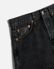 Womens | Aline Classic Skirt | Back To Black Leather