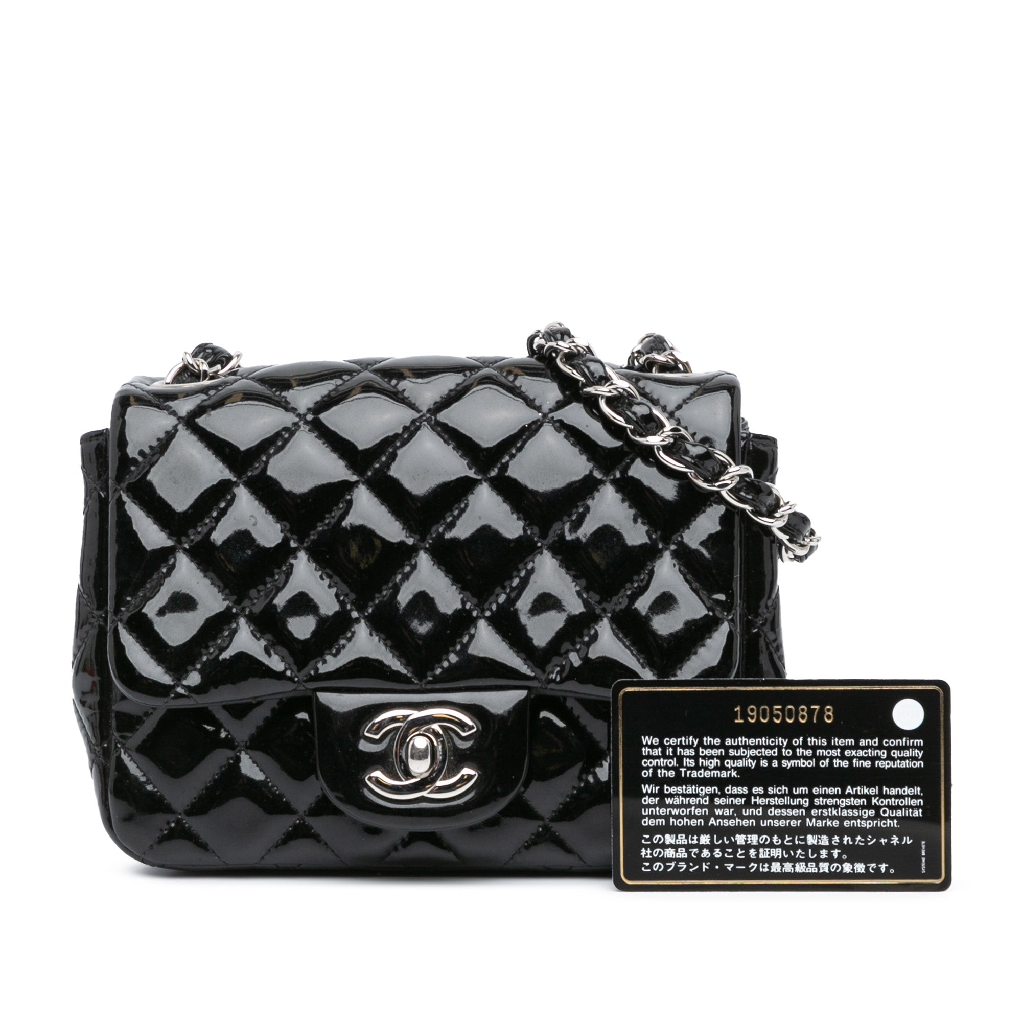 Chanel | Pre-Owned Mini Square Classic Patent Single Flap - VIII | Black