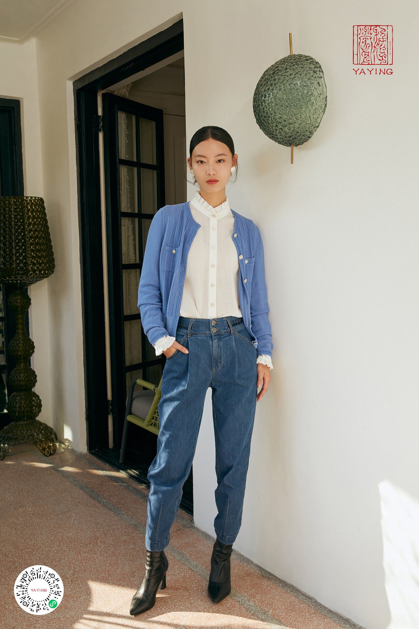 Button Shirt | Blue