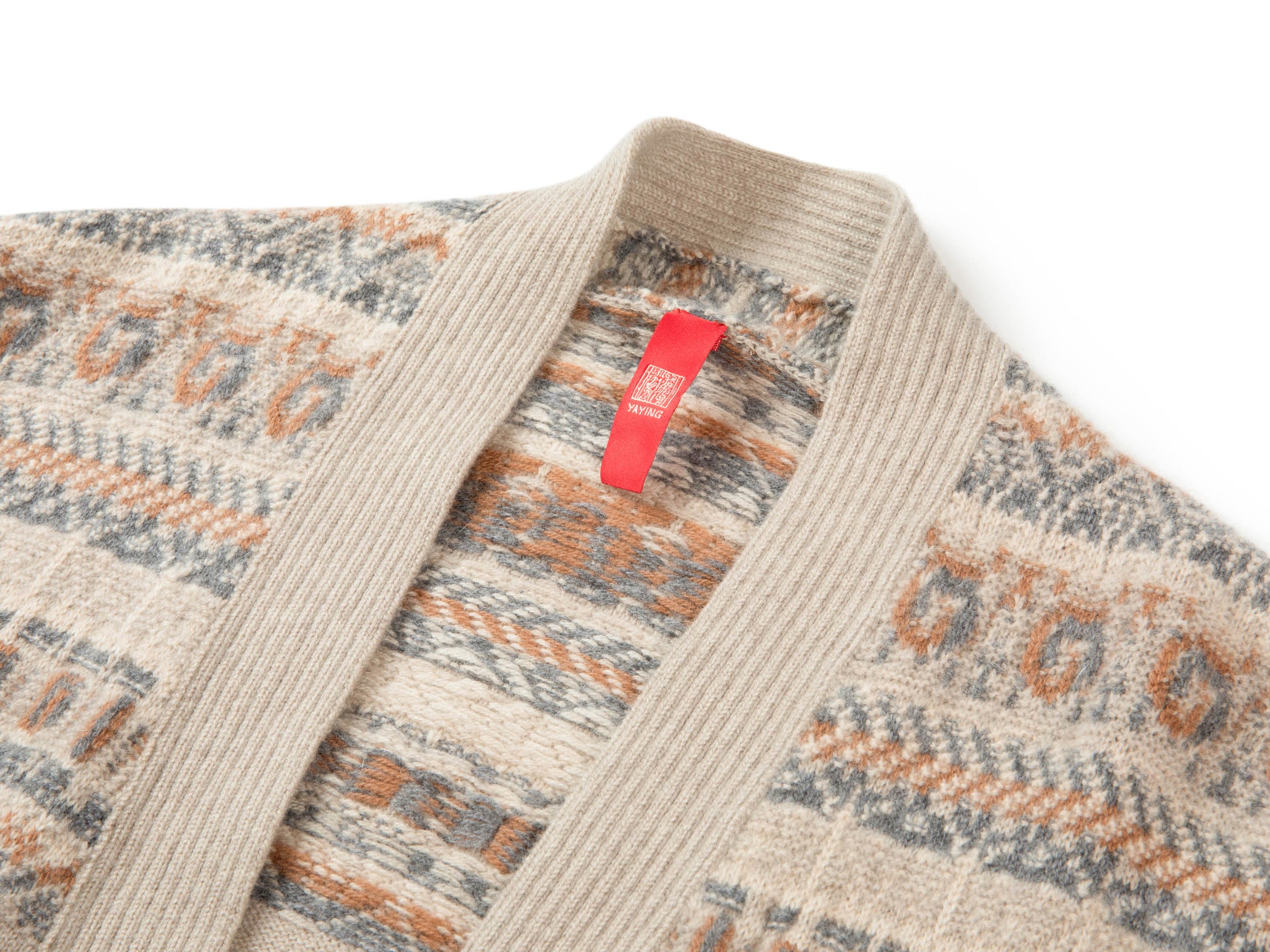 Wool Cashmere Jacquard Cardigan | Khaki