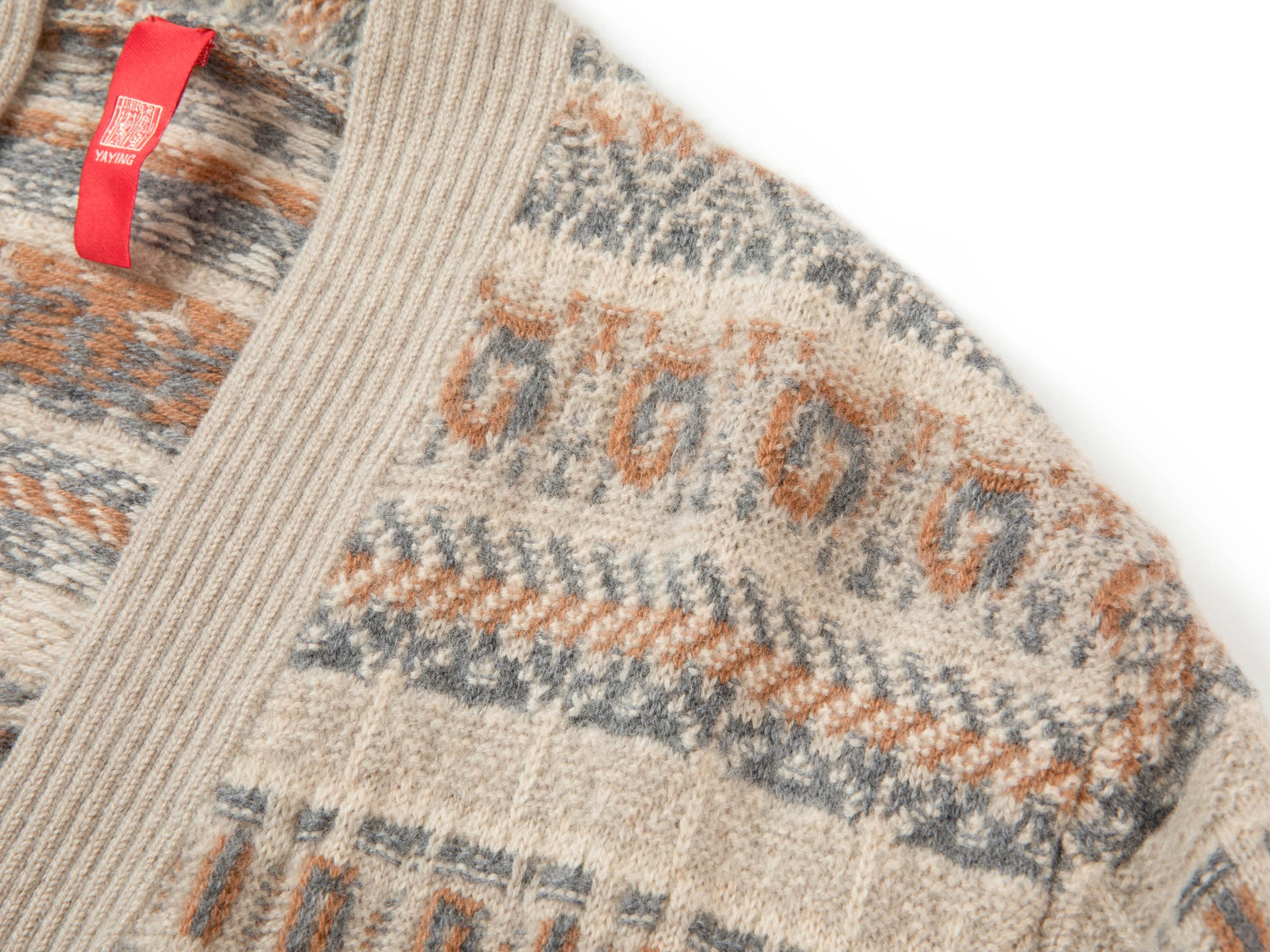 Wool Cashmere Jacquard Cardigan | Khaki