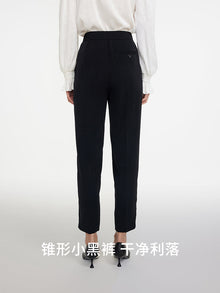 Tapered Pants | Black