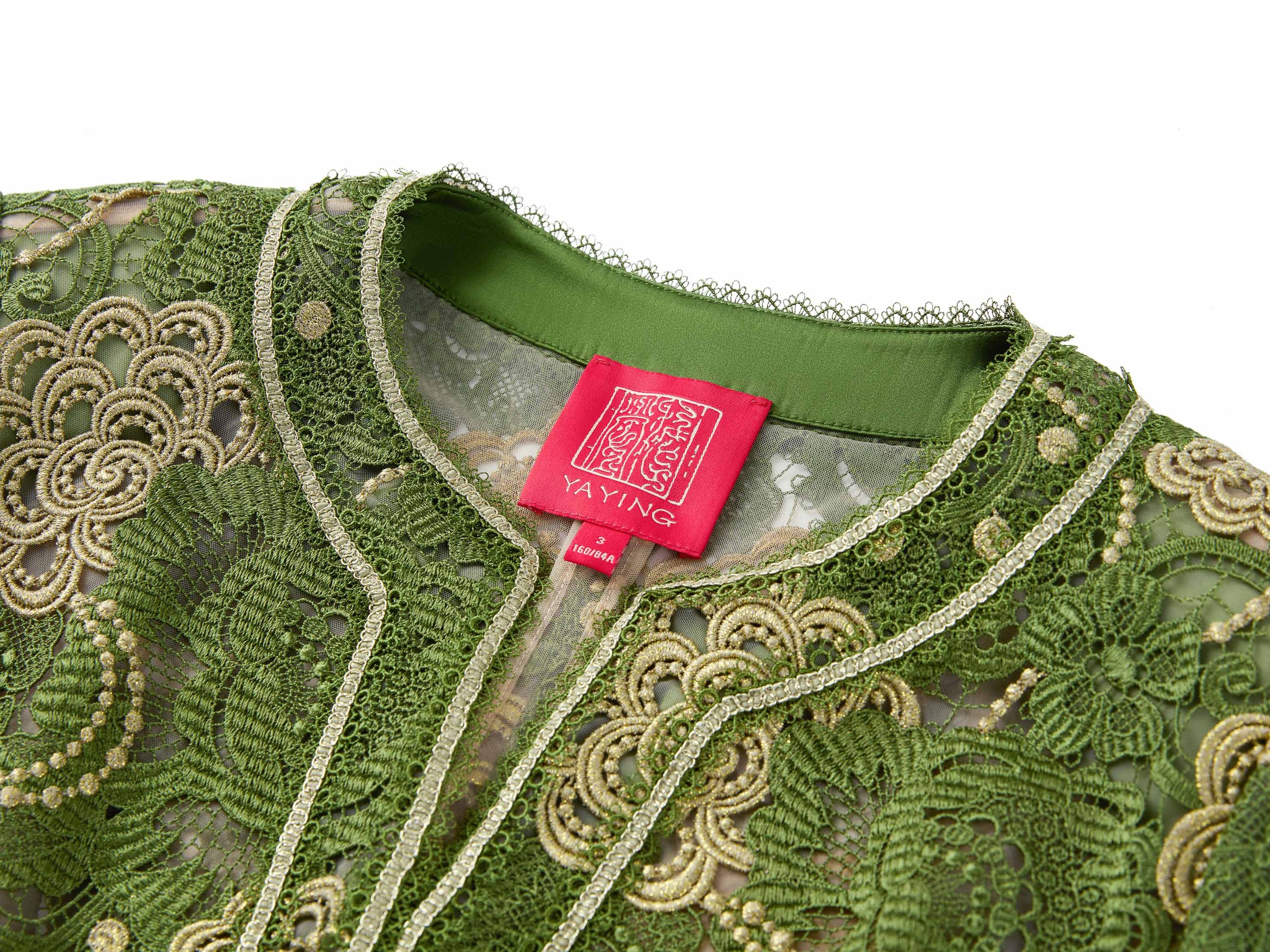 Floral Pattern Jacket | Green