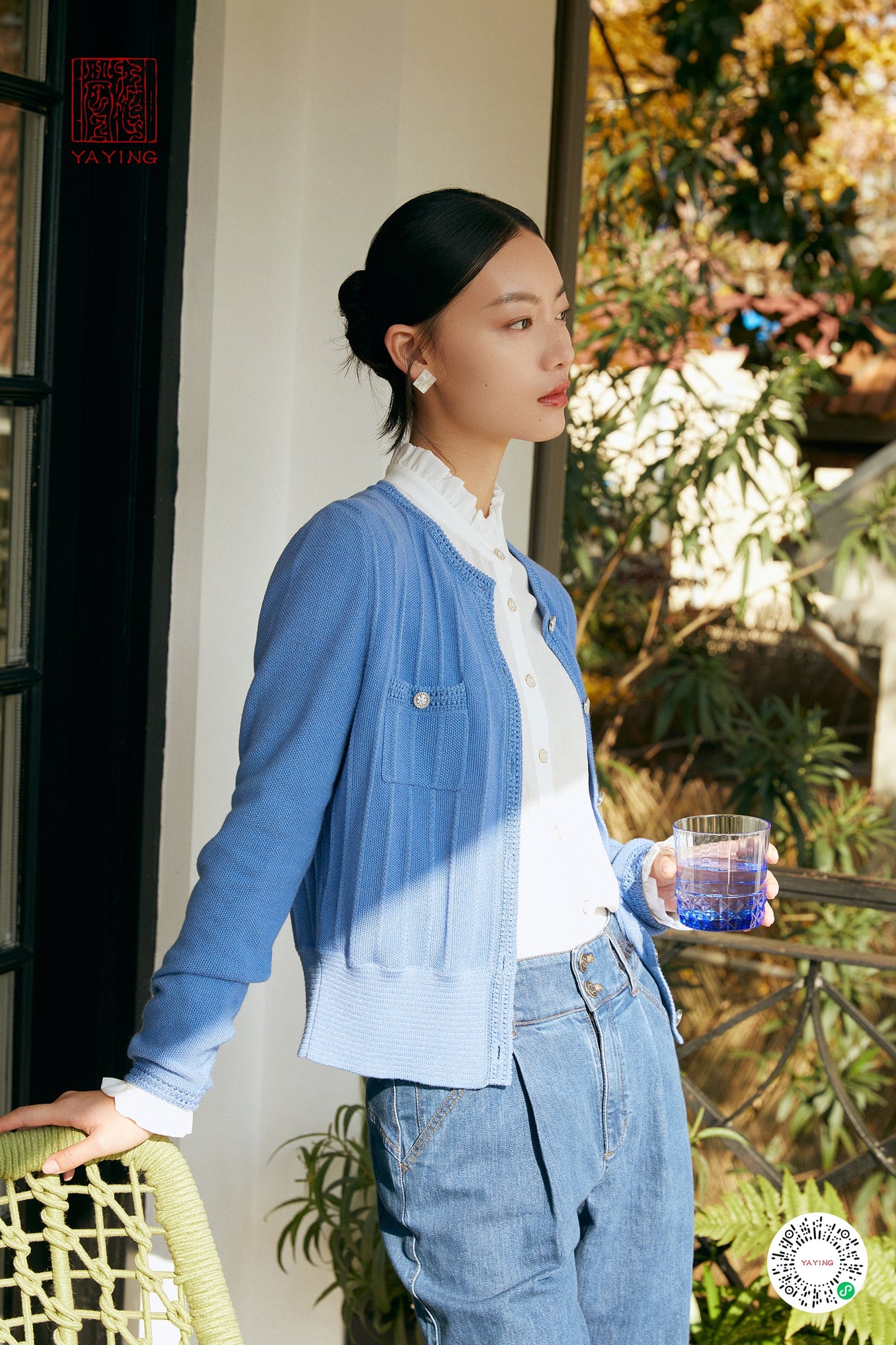 Button Shirt | Blue