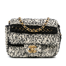 Chanel | Pre-Owned Raffia Braided with Love Flap | White/Ivory