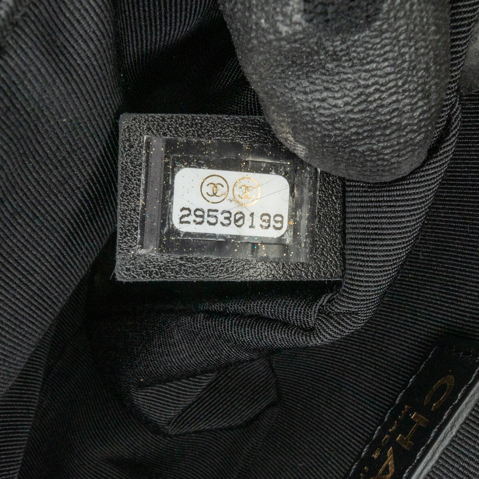 Chanel | Pre-Owned Raffia Braided with Love Flap | White/Ivory