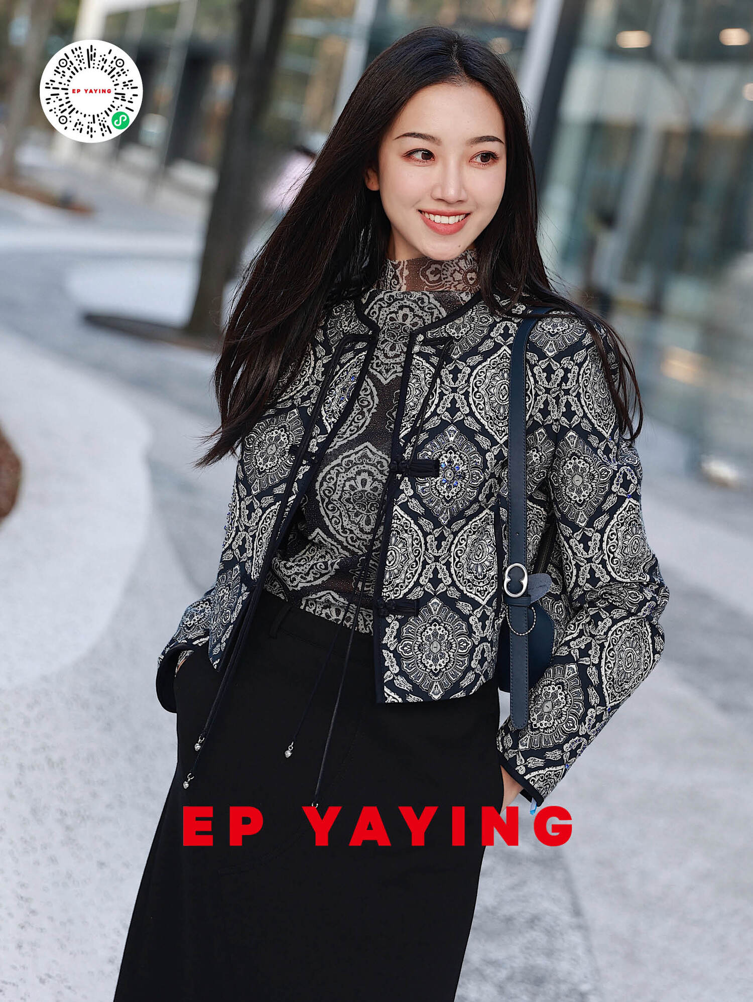 Chinese-style Embossed Jacket | Navy