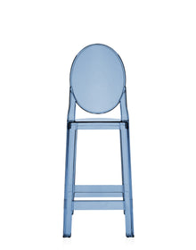 One More Stool | Single | Dust