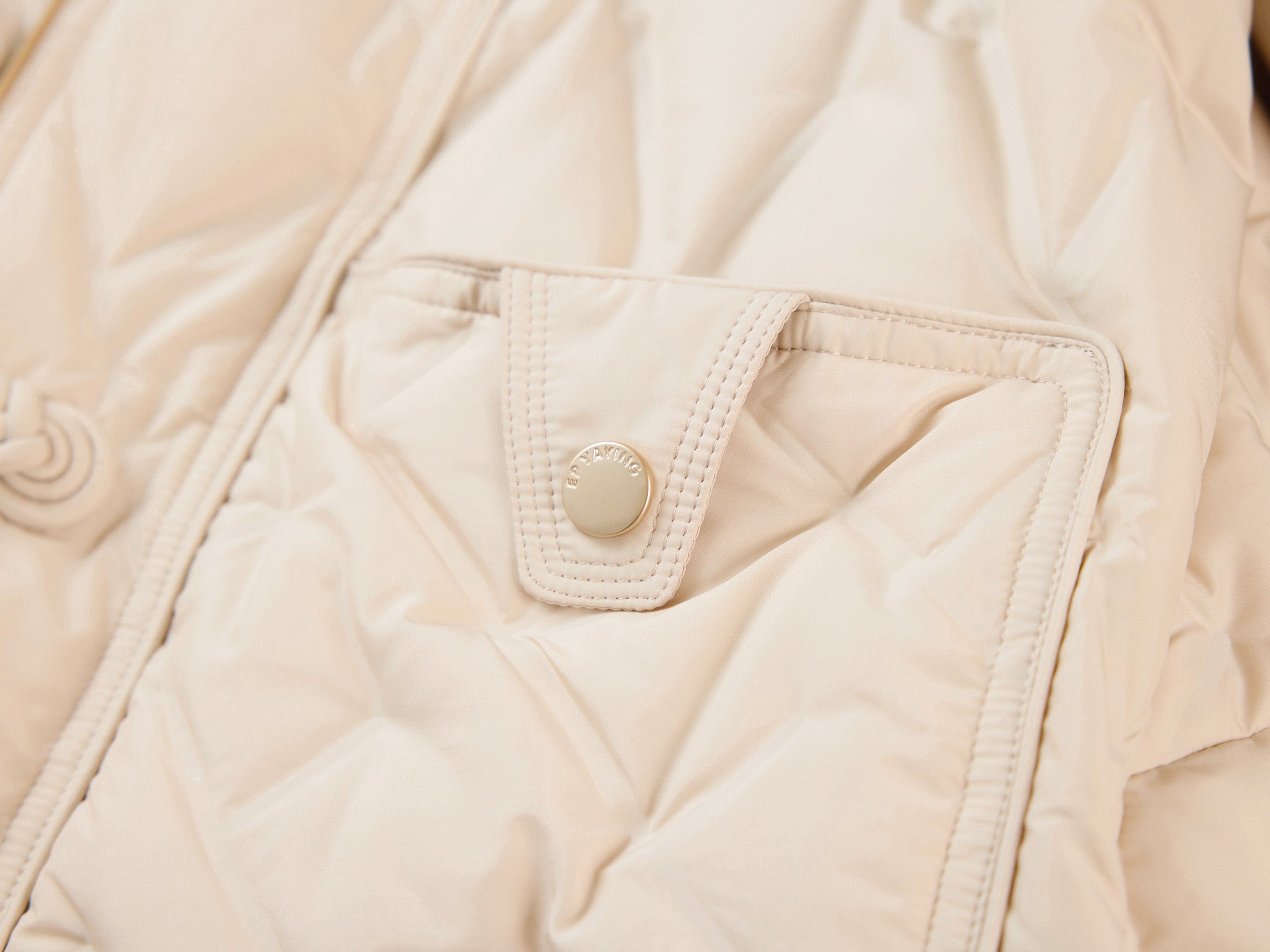 Knit Cardigan | Beige