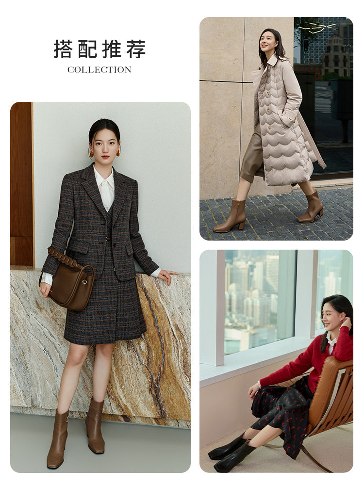 Square Toe Boots | Brown