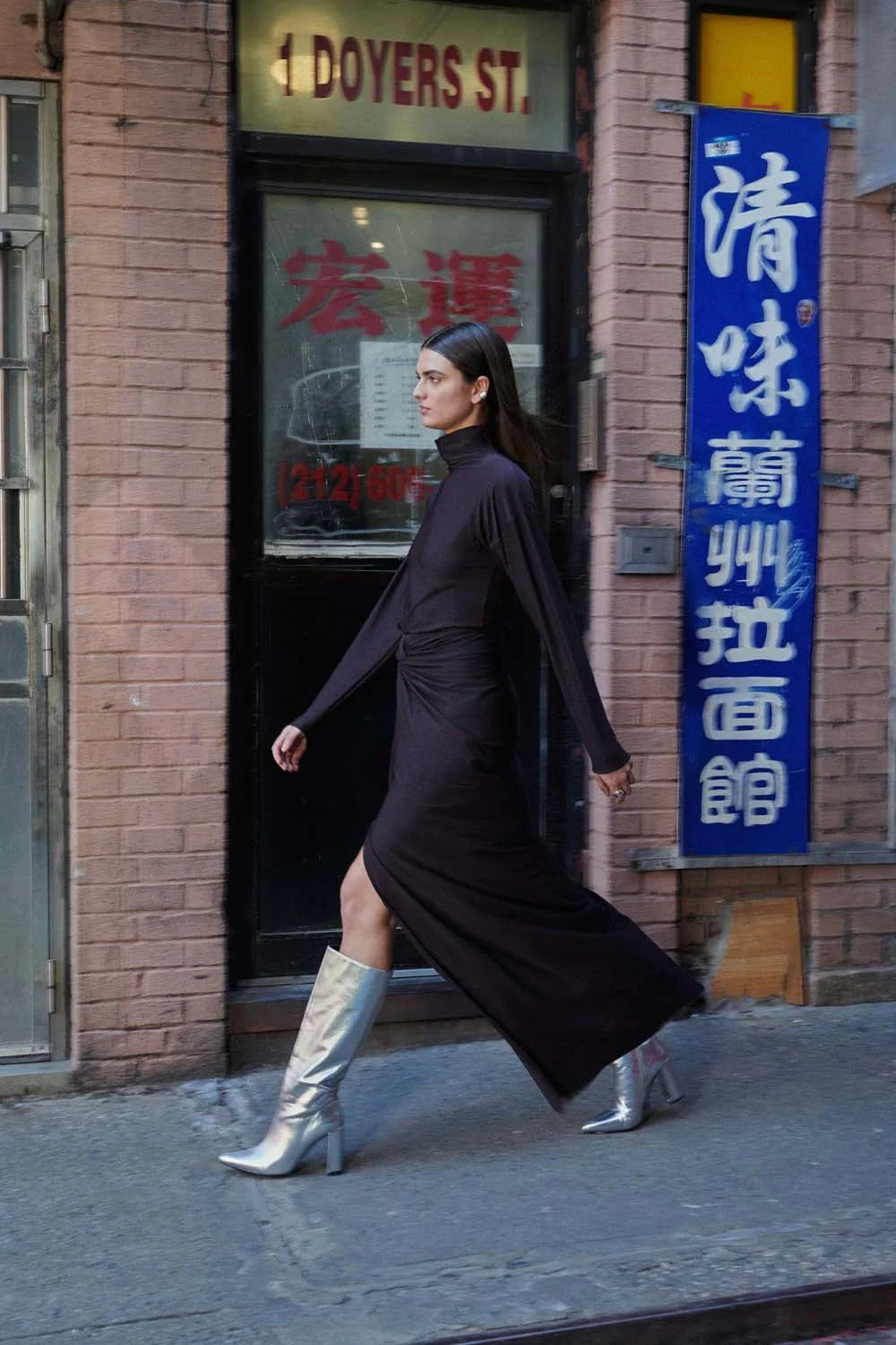 Romeo Maxi Dress | Espresso