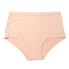 Plus Size YourFit High Rise Boyshort | Almond Milk (Brown)