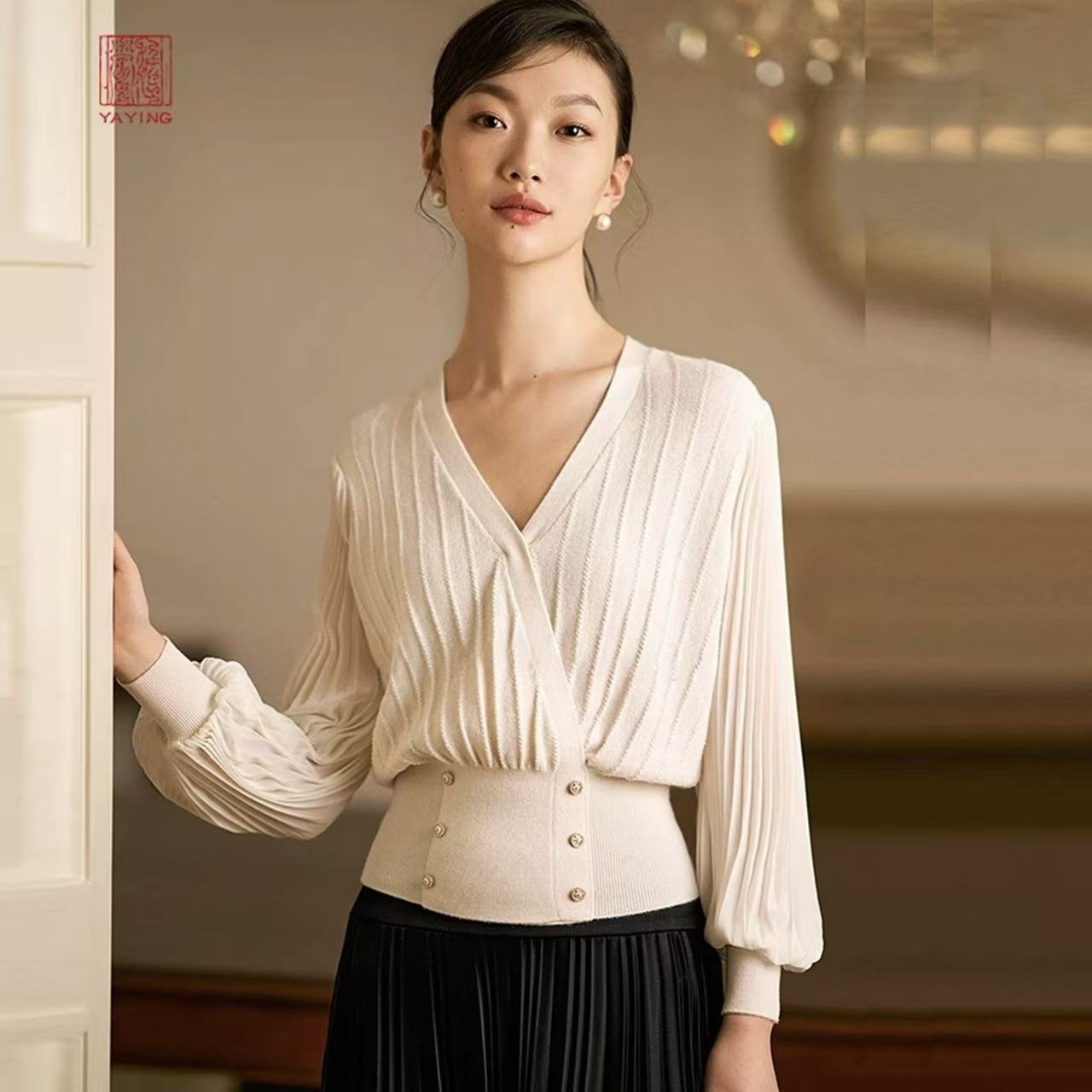 V-Neck Shirt | White