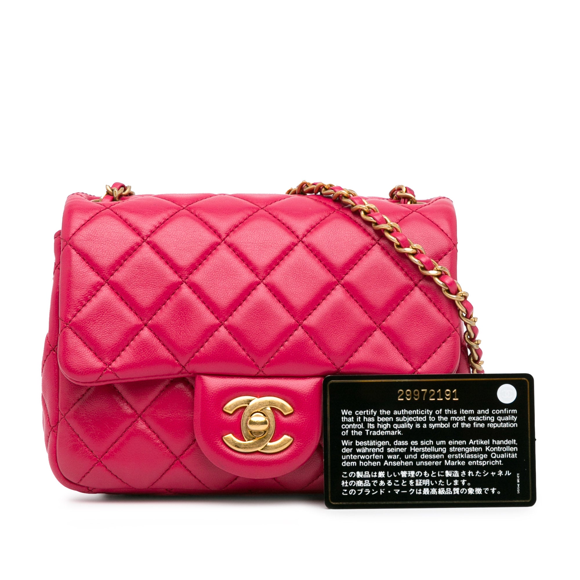 Chanel | Pre-Owned Mini Square Classic Lambskin Pearl Crush Single Flap | Pink/Dark Pink