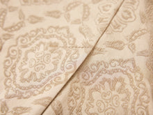 Classic Blazer | Beige