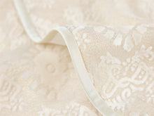 Chinese Style Jacket | Beige
