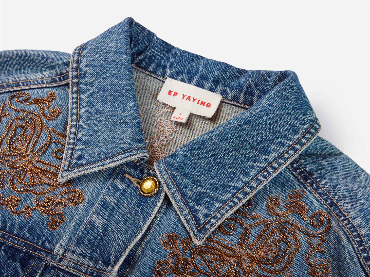 Retro Denim Jacket | Blue