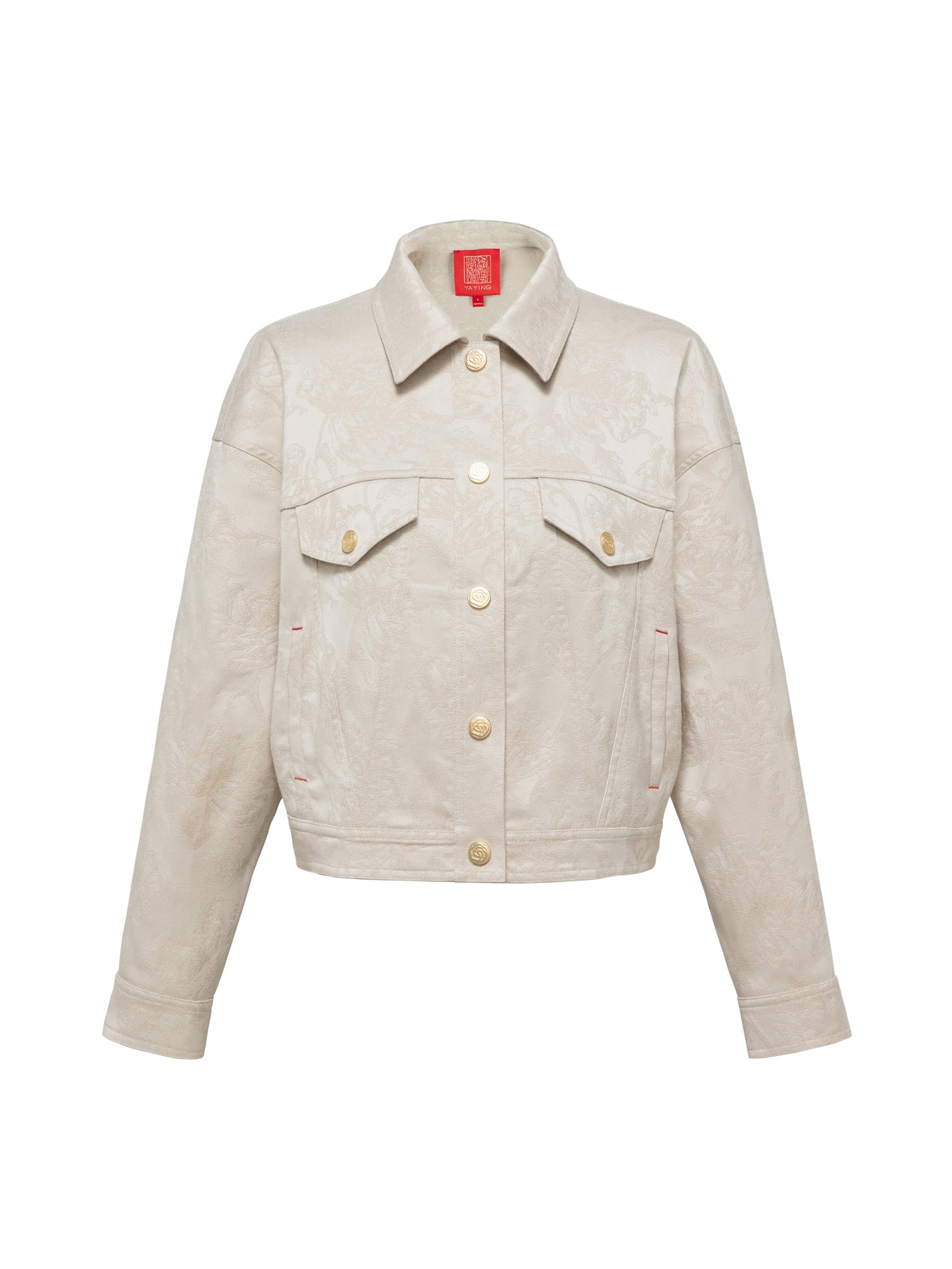 Cropped Jacket | Beige