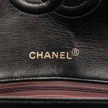 Chanel | Pre-Owned CC Bicolor Quilted Lambskin Single Flap | Black