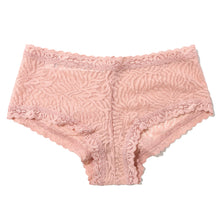 Animal Lace Boyshort | Inner Peace (Beige)