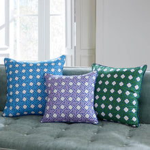 Basketweave Pillow | Green