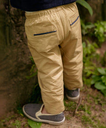 Kids Unisex | Bowie Pant | Neutral