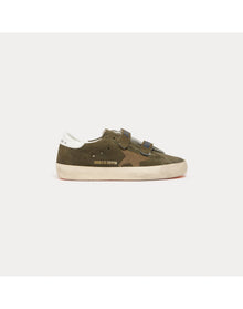 Boys | Star Bonpoint X Golden Goose Low-Top Sneakers | 33-34 | Dark Khaki