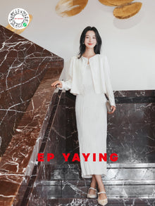 Elegant Office Frog Button Textured Wave Diagonal Closure Jacket | Beige