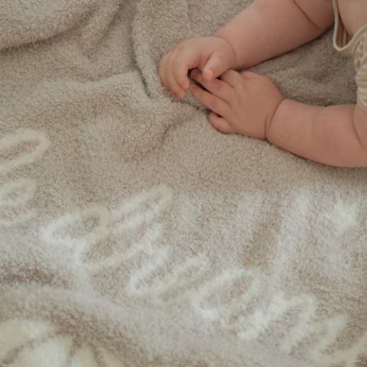 Unisex | Taupe Hot Air Balloon Feather Knit Baby Blanket | Taupe