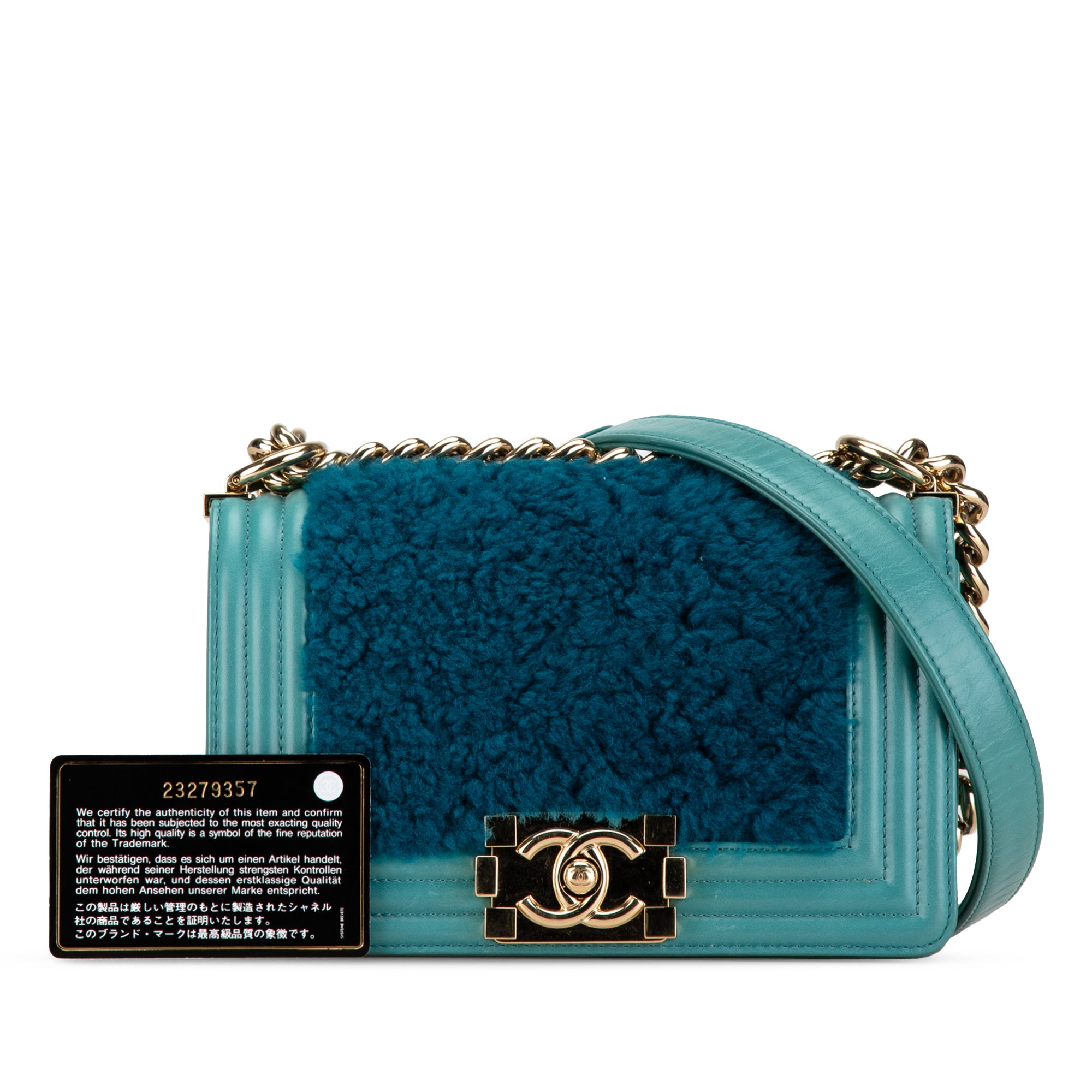 Chanel | Pre-Owned Small Shearling Boy Flap | Blue/Turquoise