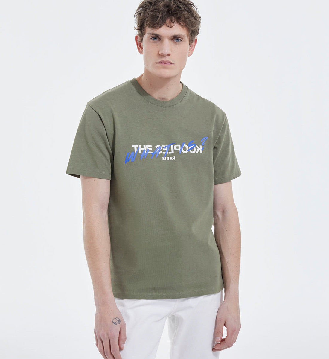 Cotton T-Shirt With "What Is" Print | Men | Khaki