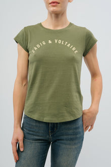 Skinny HC Z T-Shirt - II | Used Khaki