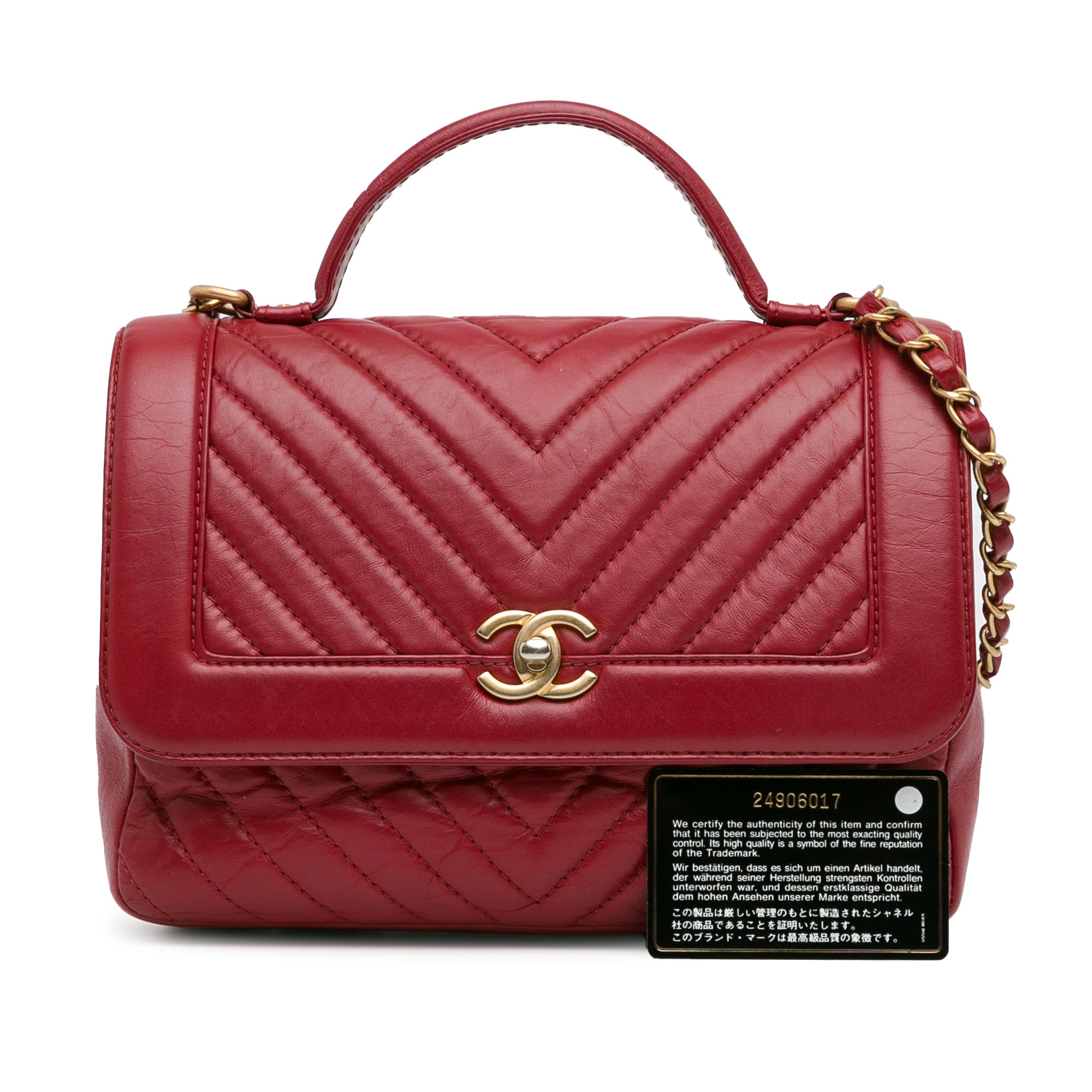 Chanel | Pre-Owned CC Chevron Calfskin Top Handle Flap | Red