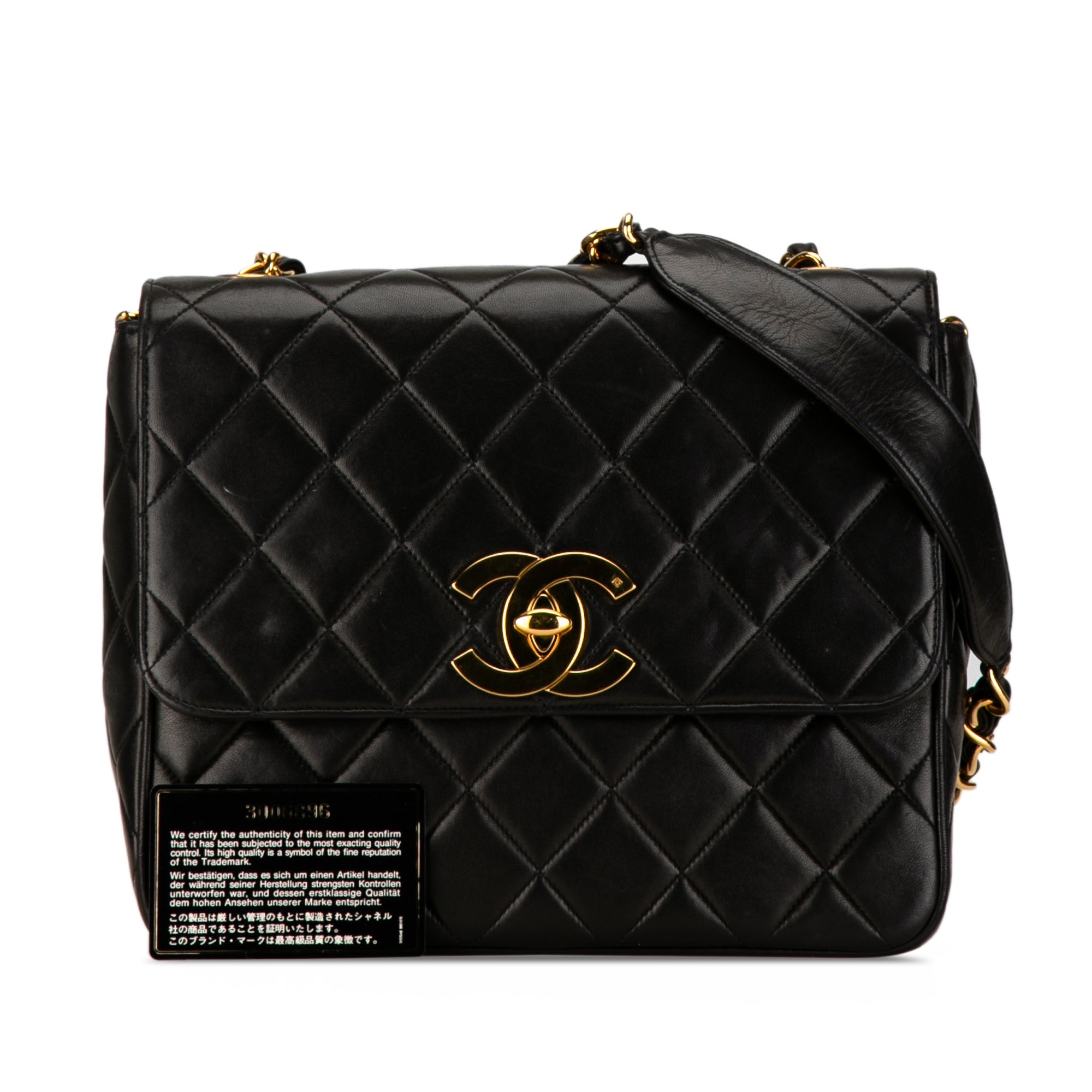 Chanel | Pre-Owned Quilted Lambskin XL Square Flap | Black