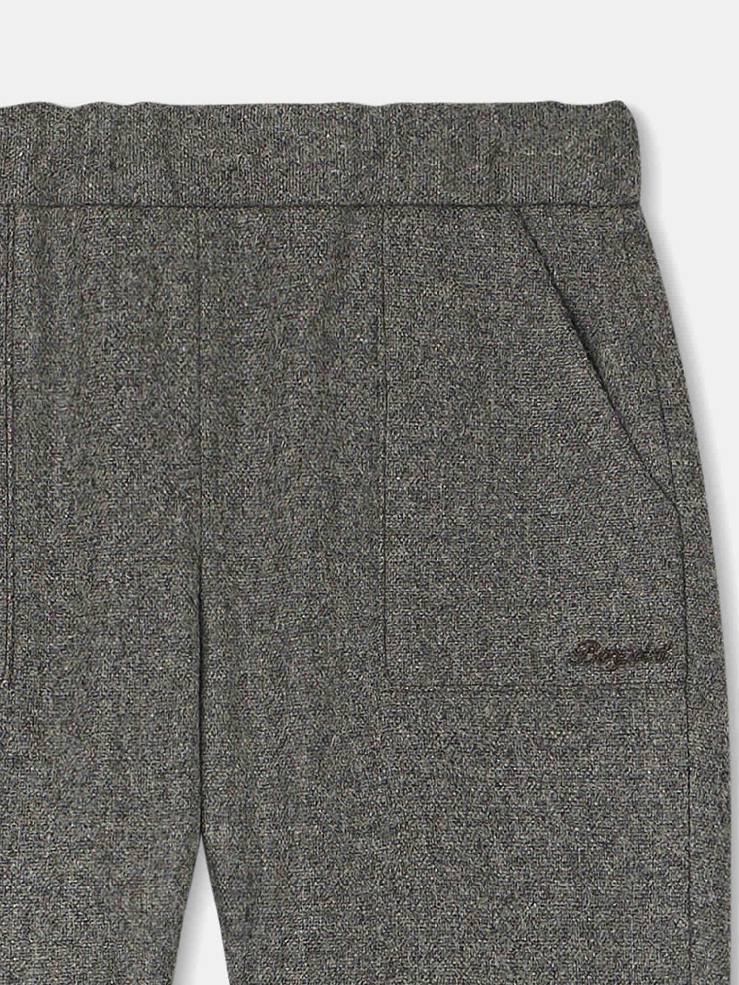 Unisex | Thursday Pants | Dark Heathered Gray