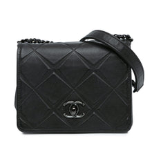 Chanel | Pre-Owned Mini Calfskin Propeller Flap | Black